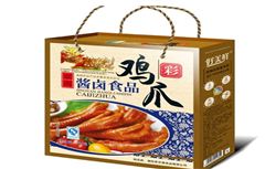 食品紙袋定制