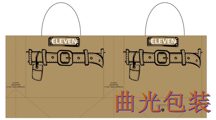 紙袋設(shè)計(jì)